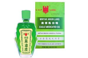 Cap Lang Minyak Angin 12ml