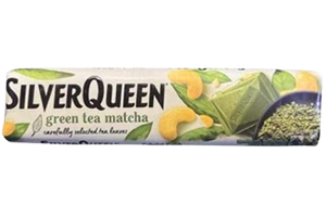 Silver Queen Green Tea 22 Gr